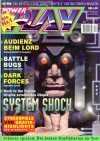 Power Play 1994-10