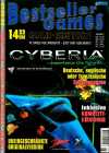 07 - Cyberia