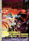 06 - Might and Magic IV