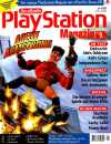 Das offizielle Playstation Magazin 1997-09
