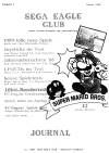 Sega Eagle Club - Ausgabe 04