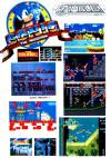 Gamble! - Ausgabe 22