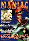 Man!ac 1995-08