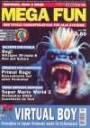 Mega Fun 1995-09