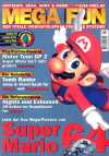 Mega Fun 1996-08