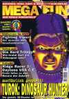 Mega Fun 1996-10