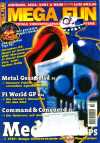 Mega Fun 1998-10