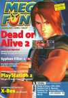 Mega Fun 2000-05