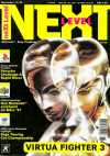 Next Level - 1996-11