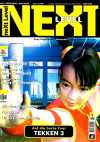 Next Level - 1998-06