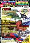 Multimedia Joker - 1995-09..10