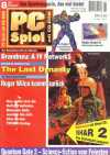 PC Spiel 1995-08