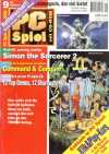 PC Spiel 1995-09