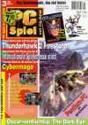PC Spiel 1996-03