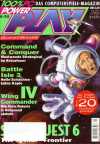 Power Play 1995-09