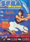 Sega Magazin 1993-11