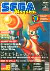 Sega Magazin 1994-10