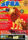Sega Magazin 1994-12