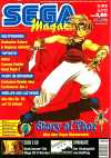 Sega Magazin 1995-03
