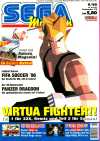 Sega Magazin 1995-09