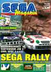 Sega Magazin 1995-10