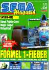Sega Magazin 1996-04