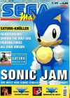 Sega Magazin 1997-07