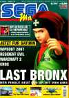 Sega Magazin 1997-08