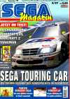 Sega Magazin 1997-09