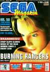 Sega Magazin 1998-01