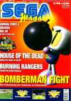 Sega Magazin 1998-04