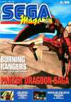Sega Magazin 1998-05