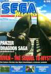 Sega Magazin 1998-06