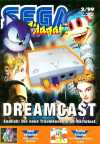 Sega Magazin 1999-02