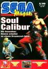 Sega Magazin 1999-05