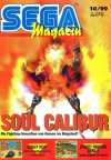 Sega Magazin 1999-10