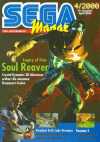 Sega Magazin 2000-04