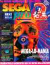 Sega Pro - 1992-12