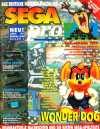 Sega Pro - 1993-01