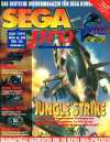 Sega Pro - 1993-07