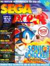 Sega Pro - 1993-09