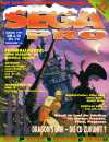 Sega Pro - 1994-01