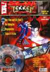 Total! Sonderheft - Tekken 1