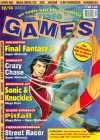 Video Games 1994-12