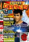 Video Games 1999-05